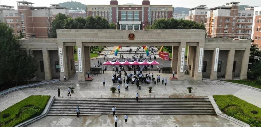 辽宁风采,主持人倾情开场