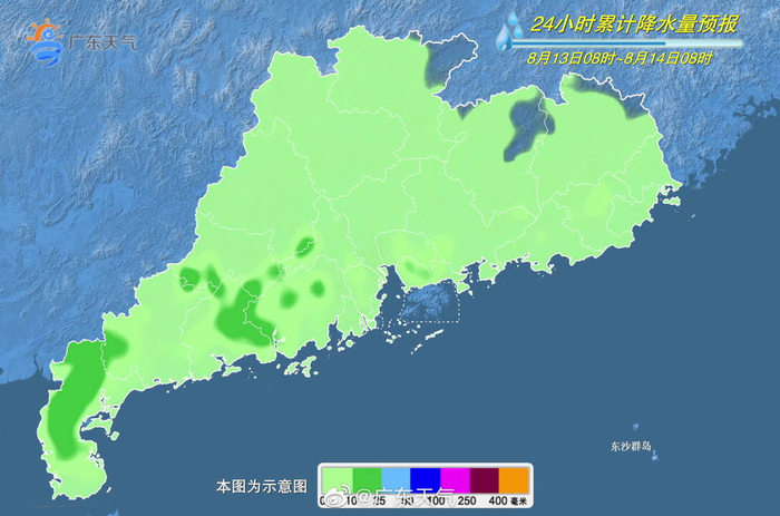 粤韵繁华,广东——多元融合的现代化窗口