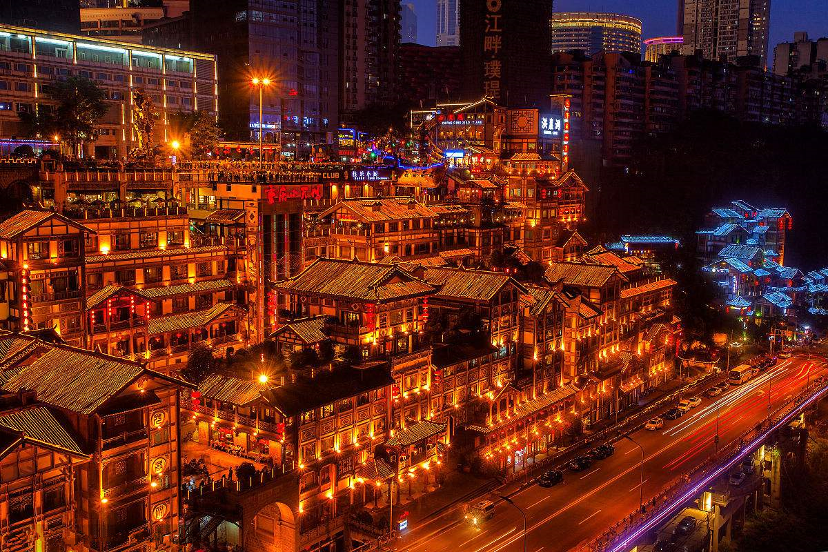 山城青春足迹,重庆行走记忆